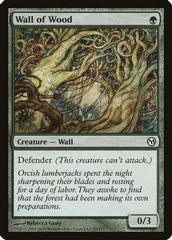 Wall of Wood Magic Duels of the Planeswalkers Prices