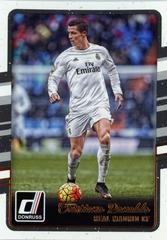 Cristiano Ronaldo Soccer Cards 2016 Panini Donruss Prices
