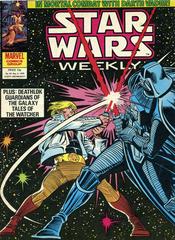 Star Wars Weekly #93 (1979) Comic Books Star Wars Weekly Prices