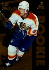 Radek Dvorak #147 Hockey Cards 1995 Zenith Prices