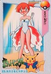 Misty & Pikachu #23 Pokemon Japanese 1998 Carddass