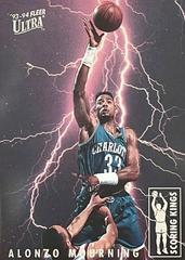Alonzo Mourning #7 Basketball Cards 1993 Ultra Scoring Kings Prices
