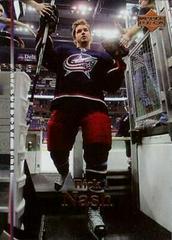 Rick Nash #20 Hockey Cards 2007 Upper Deck Prices