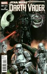 Darth Vader [Suayan] Comic Books Darth Vader Prices