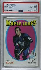 Ron Ellis #113 Hockey Cards 1971 Topps Prices