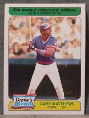 Gary Matthews #18 Baseball Cards 1985 Drake's Prices