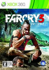 Far Cry 3 JP Xbox 360 Prices