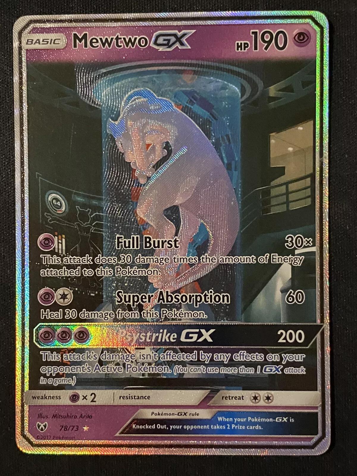 Mewtwo GX #78 Prices | Pokemon Shining Legends | Pokemon Cards