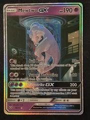 Photo Showing Texture | Mewtwo GX Pokemon Shining Legends