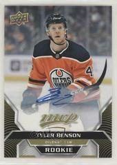 Tyler Benson [Autograph] Hockey Cards 2020 Upper Deck MVP Prices