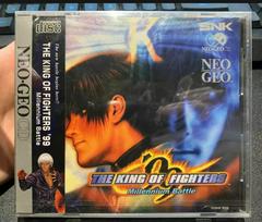 The King of Fighters '99 (Japan) Neo-Geo CD 800dpi 48bit : Peepo