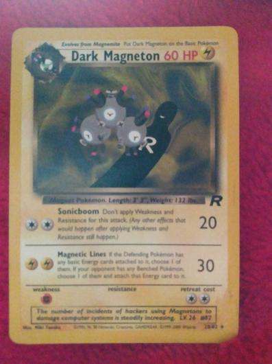 Dark Magneton #28 photo