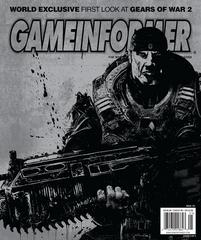 Game Informer [Issue 181] B&W Cover Game Informer Prices