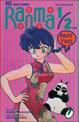 Ranma 1/2 Part 2 #7 (1993) Comic Books Ranma 1/2 Part 2 Prices