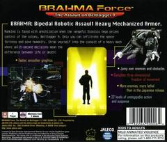 Back Cover | BRAHMA Force the Assault on Beltlogger 9 Playstation
