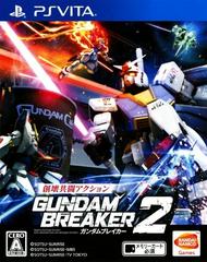 Gundam Breaker 2 JP Playstation Vita Prices