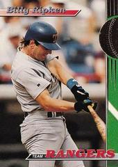 Billy Ripken Baseball Cards 1993 Stadium Club Rangers Prices