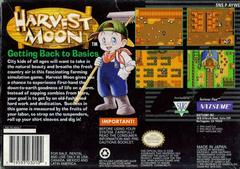 Harvest Moon - Back | Harvest Moon Super Nintendo