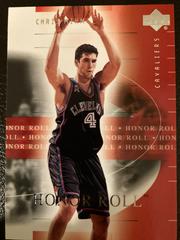 Chris Mihm Basketball Cards 2001 Upper Deck Honor Roll Prices