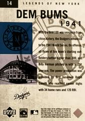 Rear | 1941 Dem Bums Baseball Cards 2001 Upper Deck Legends of NY