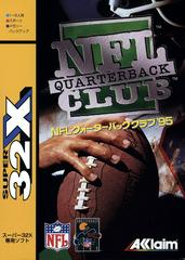NFL Quarterback Club '95 JP Super 32X Prices