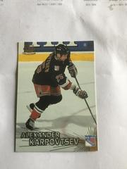 Alexander Karpovtsev #223 Hockey Cards 1997 Pacific Crown Prices