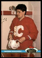 Sergei Makarov #31 Hockey Cards 1991 Stadium Club Prices