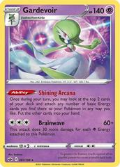 Gardevoir #61 Pokemon Chilling Reign Prices