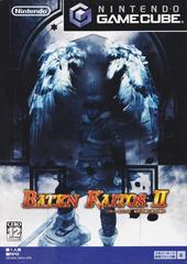 Baten Kaitos II JP Gamecube Prices
