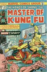 Master of Kung Fu #28 (1975) Comic Books Master of Kung Fu Prices