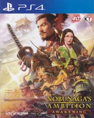 Nobunaga's Ambition Awakening Asian English Playstation 4 Prices