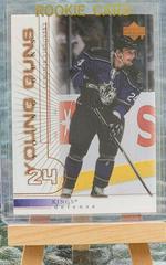 Lubomir Visnovsky #430 Hockey Cards 2000 Upper Deck Prices