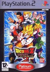 Dragon Ball Z Budokai Tenkaichi 2 [Platinum] PAL Playstation 2 Prices