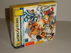Street Fighter Zero 3 [4MB Cartridge Box Set] JP Sega Saturn Prices