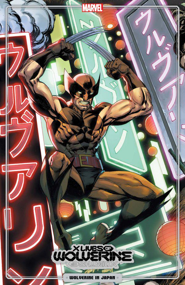 X Lives of Wolverine [Trading Card] #3 (2022) Comic Books X Lives of Wolverine