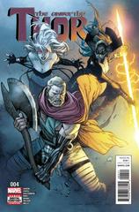 Unworthy Thor #4 (2017) Comic Books Unworthy Thor Prices