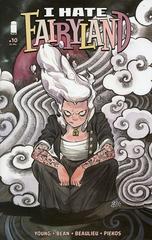 I Hate Fairyland [Momoko] #10 (2023) Comic Books I Hate Fairyland Prices