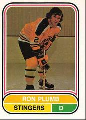 Ron Plumb Hockey Cards 1975 O-Pee-Chee WHA Prices