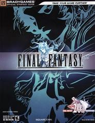 Final Fantasy: 20th Anniversary [BradyGames] Strategy Guide Prices