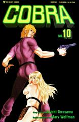 Cobra #10 (1990) Comic Books Cobra Prices