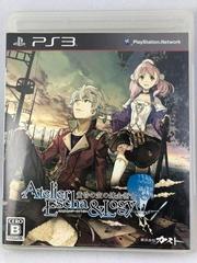 Atelier Escha & Logy: Alchemists of the Dusk Sky JP Playstation 3 Prices