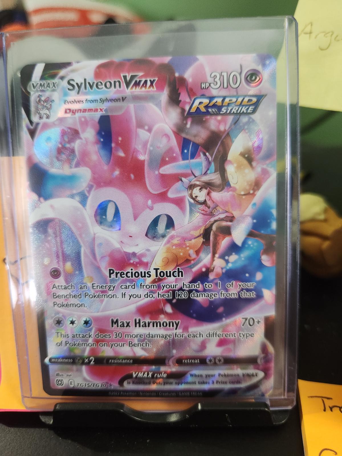 Sylveon VMAX | Ungraded | Pokemon Brilliant Stars