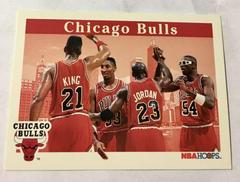 Michael Jordan #269 Basketball Cards 1992 Hoops Draft Redemption Prices