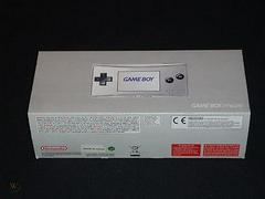 Box Art | GBA Micro SIlver GameBoy Advance