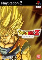 Dragon Ball Z JP Playstation 2 Prices