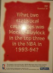Card Back | Atlanta Hawks Basketball Cards 1994 Hoops
