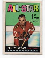 Ken Wharram [All Star] Hockey Cards 1967 Topps Prices