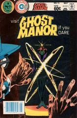 Ghost Manor #74 (1984) Comic Books Ghost Manor Prices