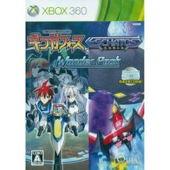 Ginga Force & Eschatos Wonder Pack JP Xbox 360 Prices