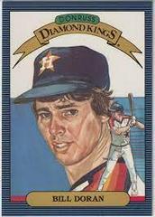 Bill Doran #10 Baseball Cards 1986 Leaf Prices